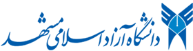 Azad University of Mashhad logo