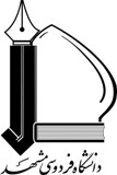 LAB for Brain Signal Processing, Ferdowsi University of Mashhad logo